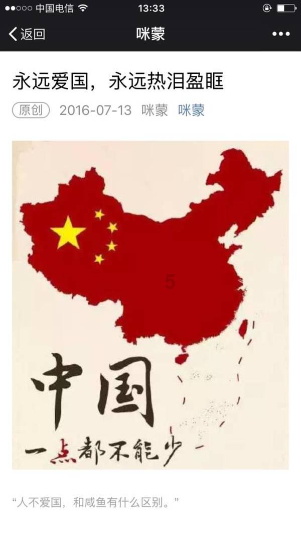 4名患者期盼挺直腰杆健步行走