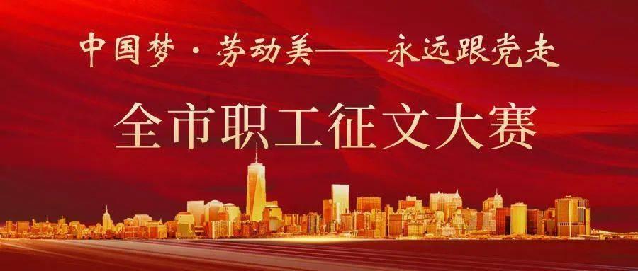 数码宝贝新世纪怎么x进化游戏画面