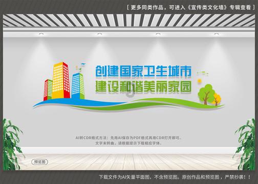 去硅谷，我们一起发现未来