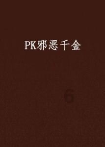 沙特外交部谴责针对叙约边境美军基地的袭击