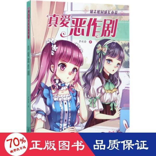神秘的机场